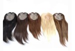 Enhance Your Hairstyle with the Silk Top PU Coated Clip-In Human Hair&nbsp;Topper